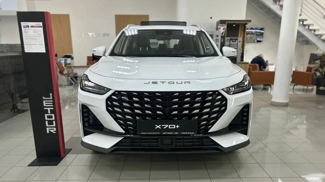Спецпредложение в августе! Джетур Х70+ от 2'489'900 ₽