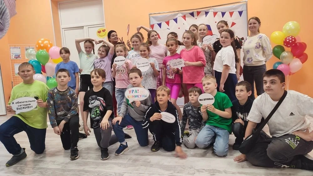 ‼️SOS! Уровень шума в Центре «Ровесник» превысил норму! 😱😀