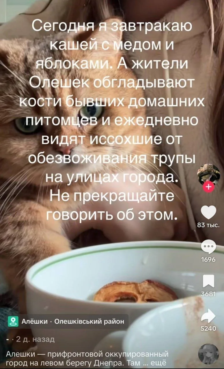 Вообще надо сказать, что враг наш хитёр и очень быстро свои ошибки и недоработки коррек...