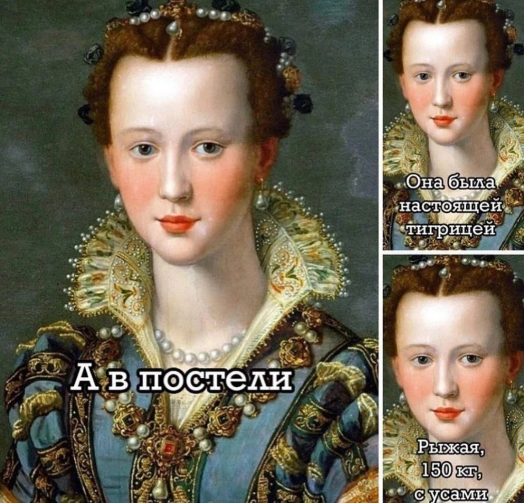Ежик