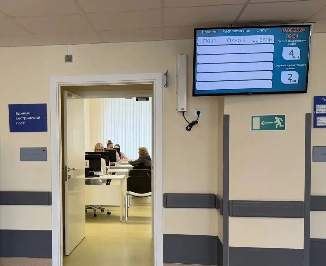 В Дудинской поликлинике начал работать сестринский пост