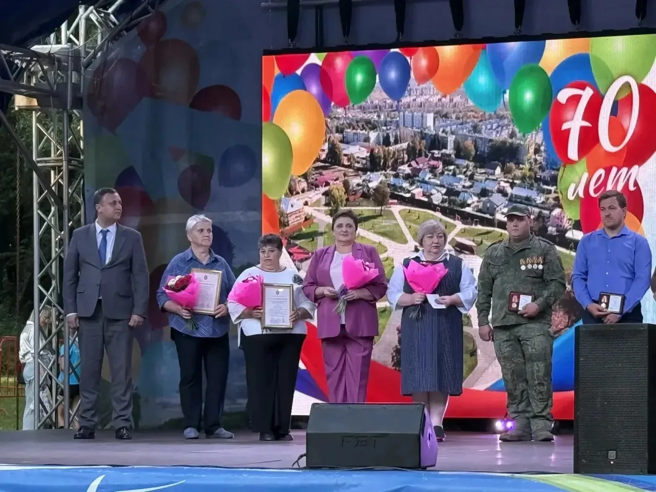29 августа 2026 года в г. Киреевск состоялось торжественное мероприятие в рамках  празд...