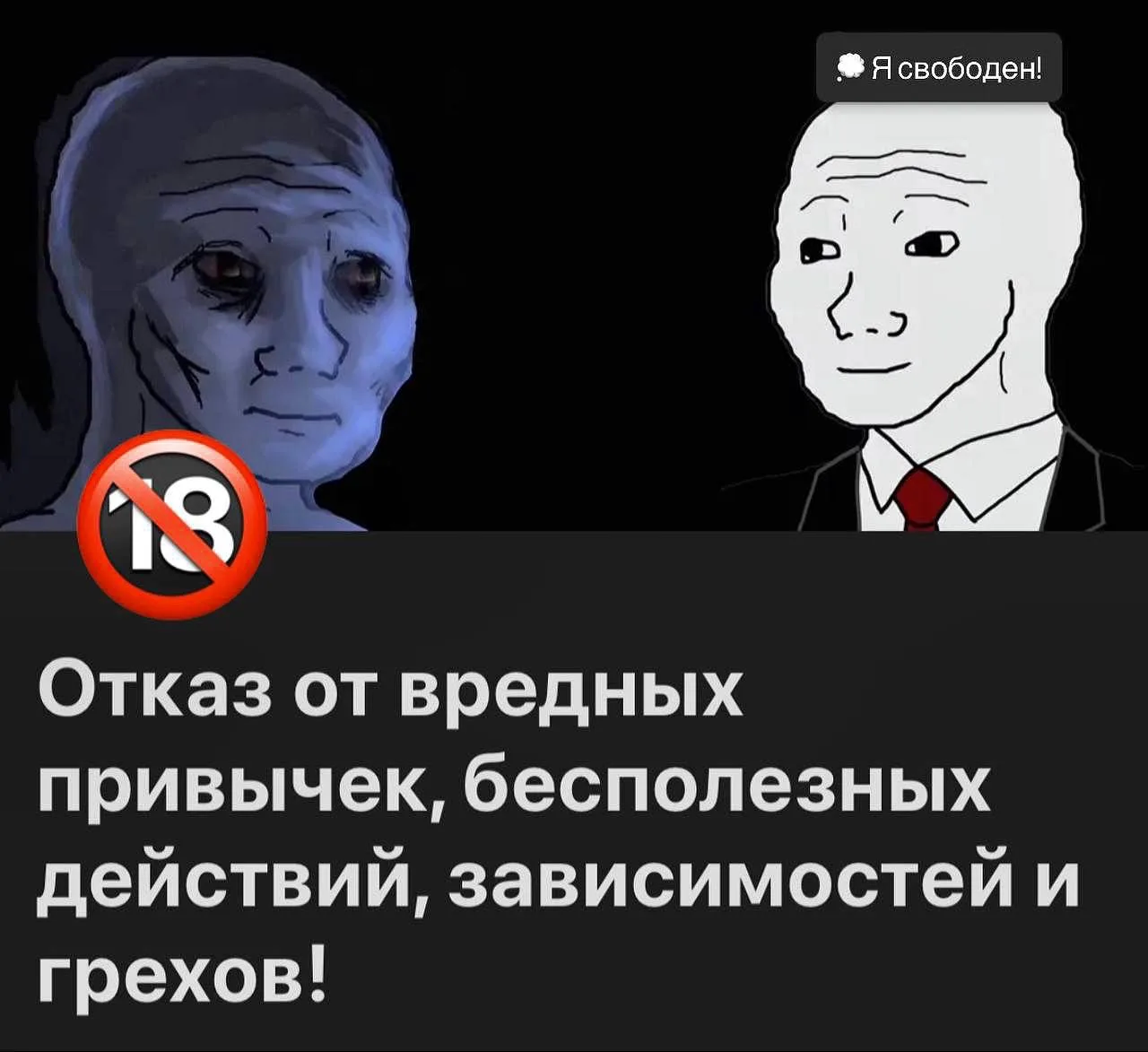 🔥 Добро пожаловать, БОЕЦ!