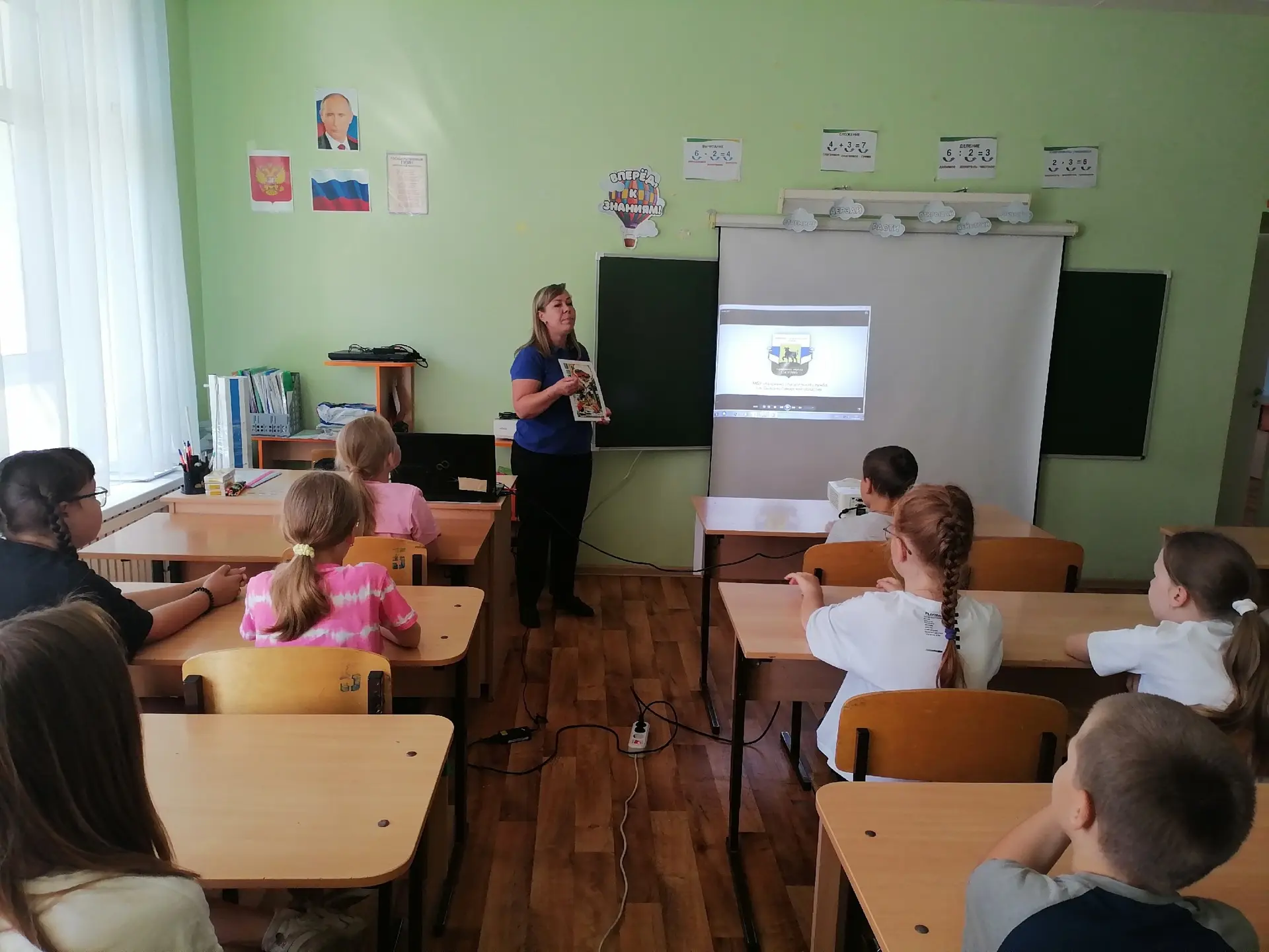 💥16 июня в пришкольном лагере «Патриоты России» день прошёл познавательно и увлекательно.
Специалис
