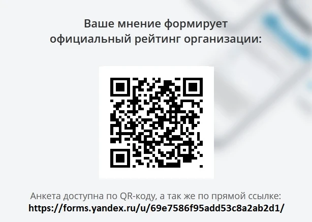 📢 Уважаемые подписчики!                                                                             