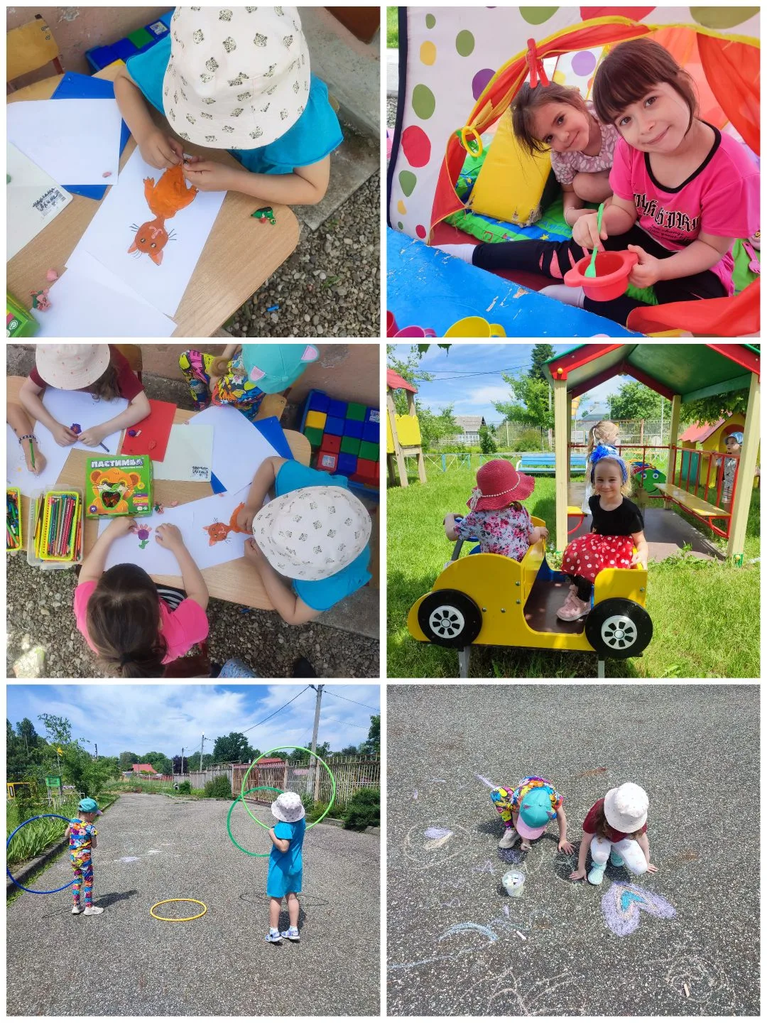 Фото