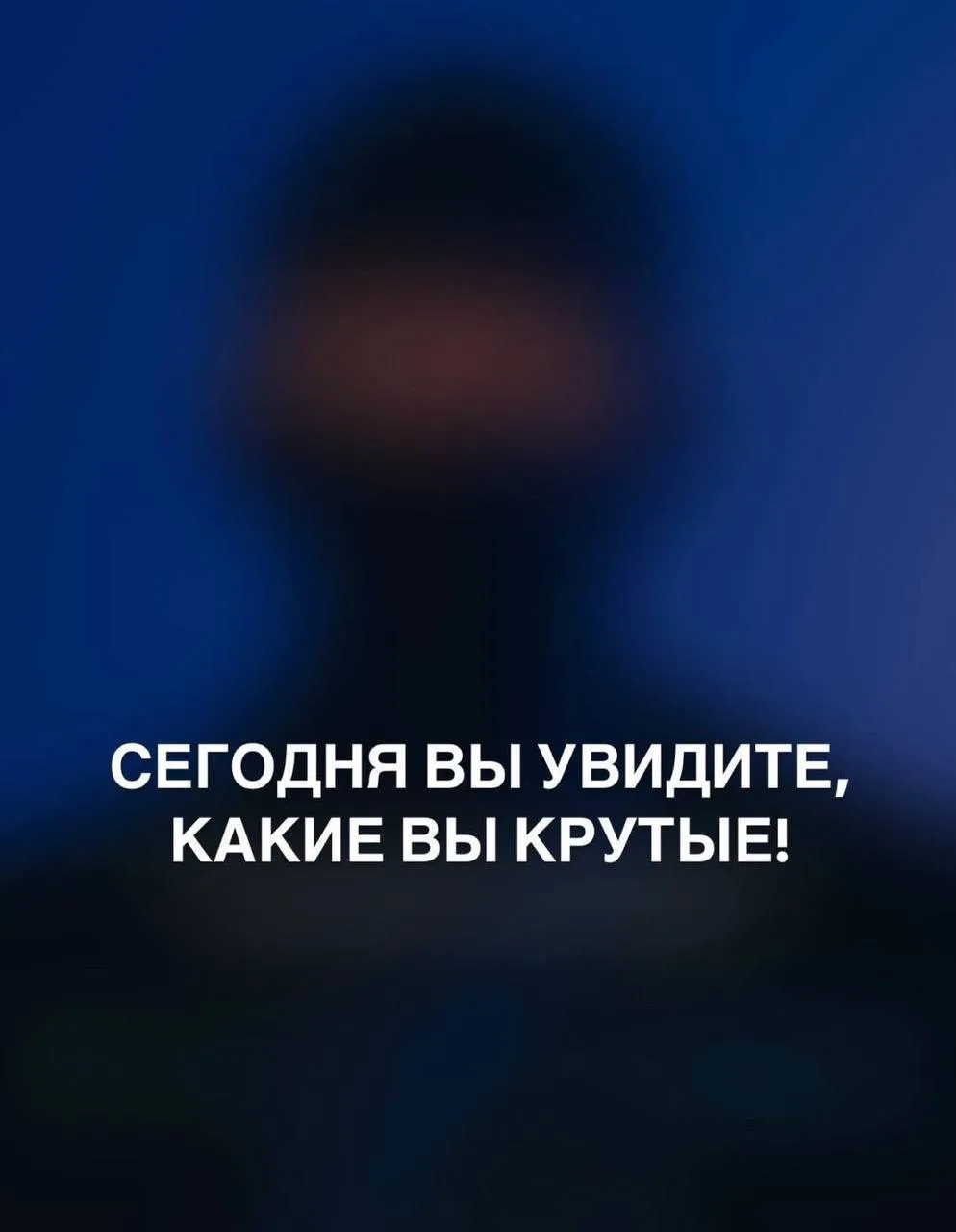 Большинство людей хотят изменить жизнь — и начинают с неправильного места.