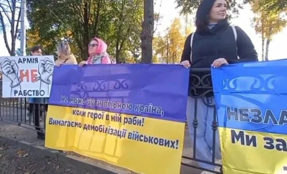 📍В Сумах семьи пропавших без вести военнослужащих ВСУ вышли на протест.