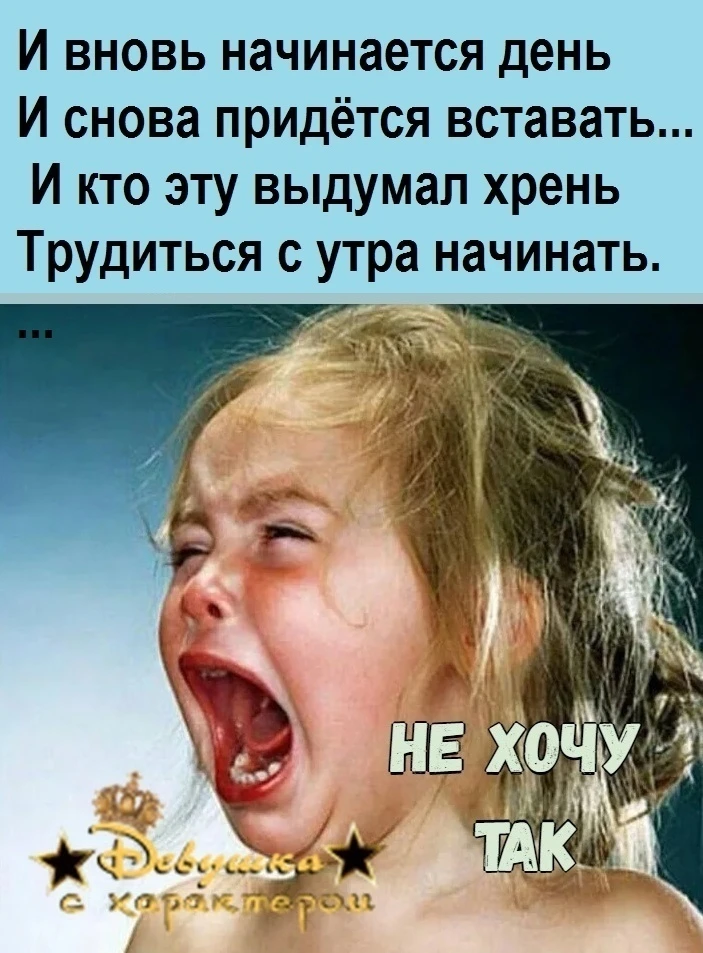 Верните ЛЕТО!!!!