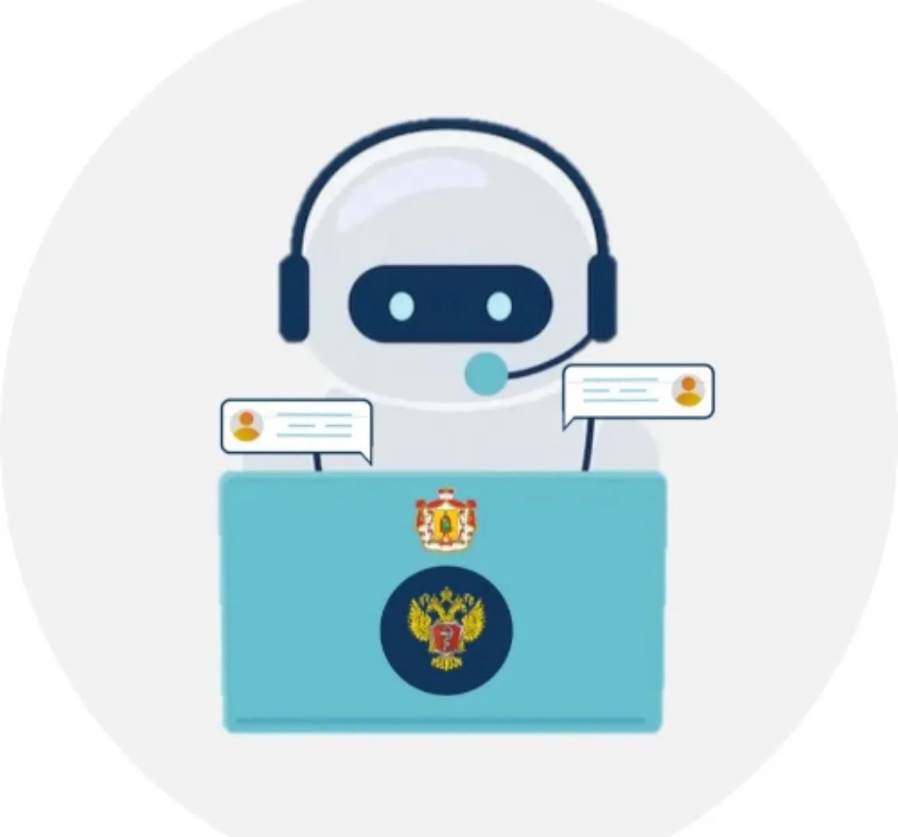 Чат-бот «Моё здоровое Рязань» предоставляет пациентам Рязанской области дистанционные  ...