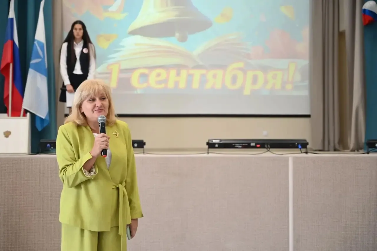 🎉 С Днём знаний, дорогие ученики, родители и педагоги! 🎉
