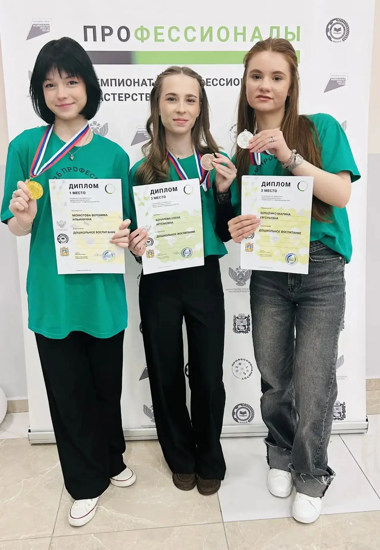 Триумф в Ставропольском крае: наши — лучшие в «Дошкольном воспитании»!   С гордостью сообщаем о вели
