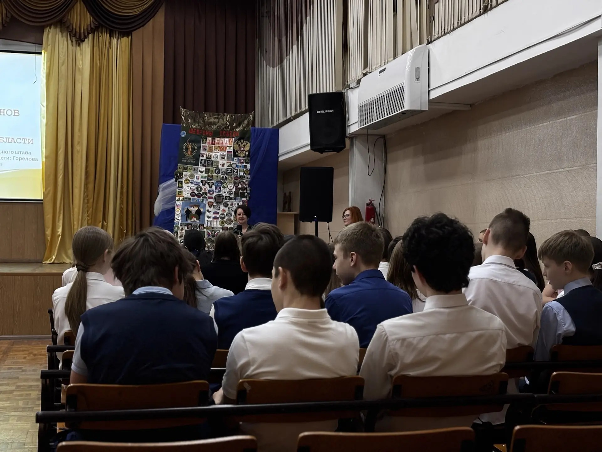 🇷🇺✨ УРОК МУЖЕСТВА ✨🇷🇺  12 мая в нашей гимназии для учащихся 7-8 классов прошёл Урок мужества 🤝  🎖 Во
