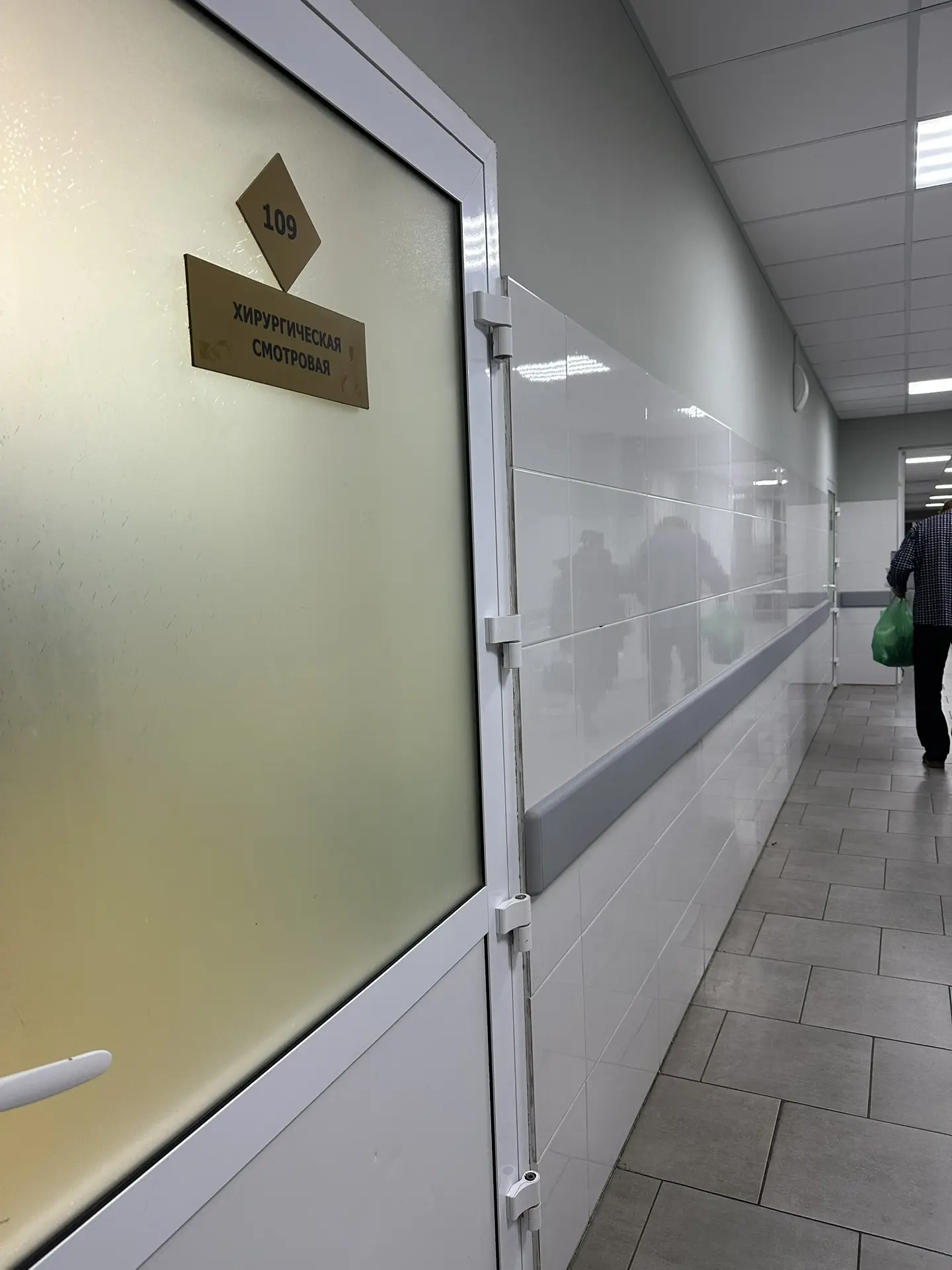 Посетила вчера зип, но не помогли🤪🤪🤪