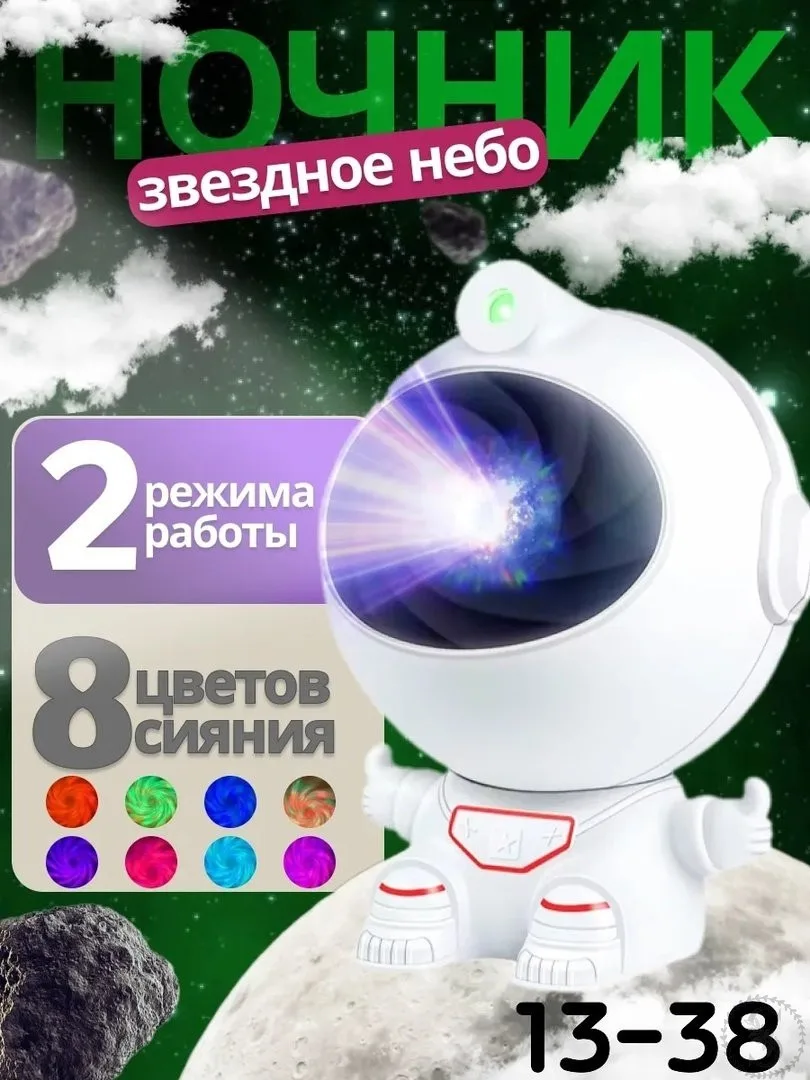 https://vk.com/photo-184814919_492895677
