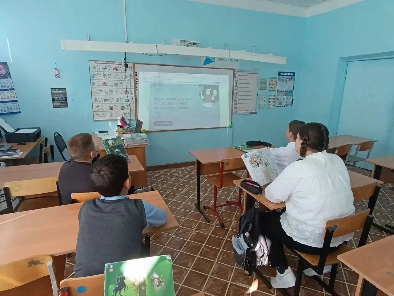 МОУ СОШ «Созвездие Вента»