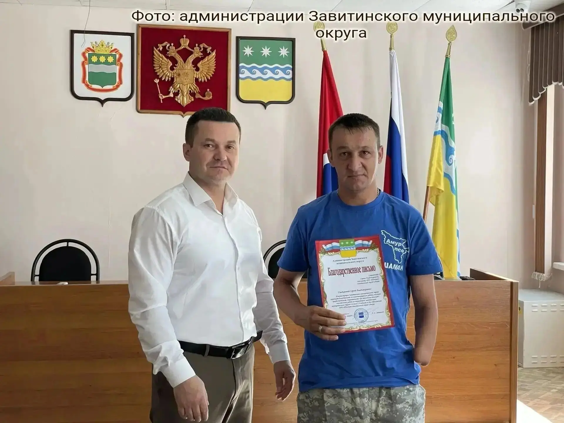 🌟 Ветеран СВО из Приамурья в мирной жизни "нашел себя" в качестве поисковика-спасателя 

В свободно