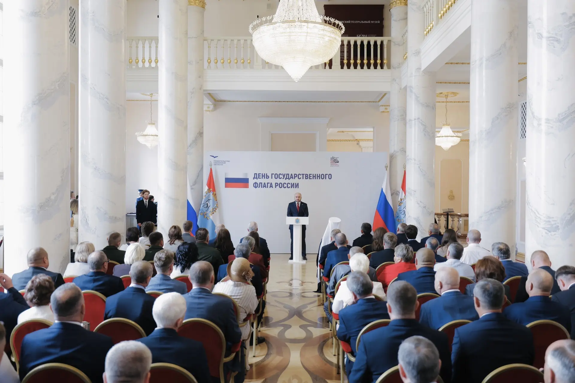 🇷🇺 Накануне Дня флага России вручил государственные награды выдающимся жителям нашего...