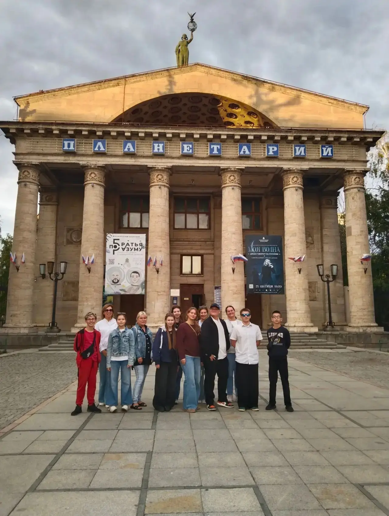 🎖️ Поклонились подвигу и получили знания: закрытие поездки в город-герой! 🏛️✨
