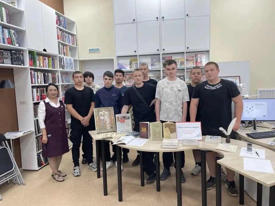 📚В рамках празднования Дня славянской письменности и культуры в Павлоградской централь...
