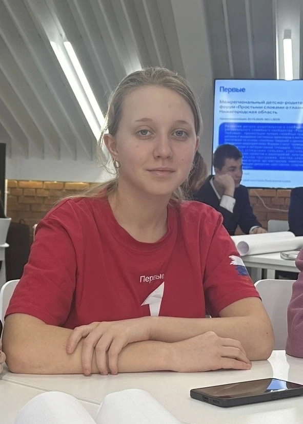 🏆Поздравляем Потаничеву Веронику, которая прошла в финал Всероссийского конкурса Масте...