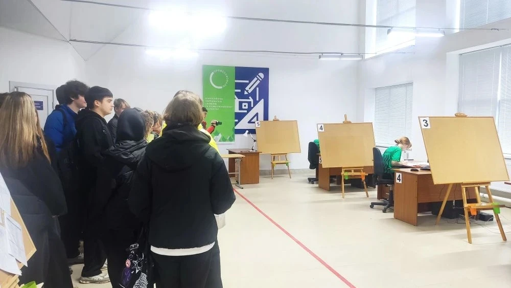 18 февраля 2026 года  в рамках проведения регионального этапа Чемпионата по профессиональному мастер
