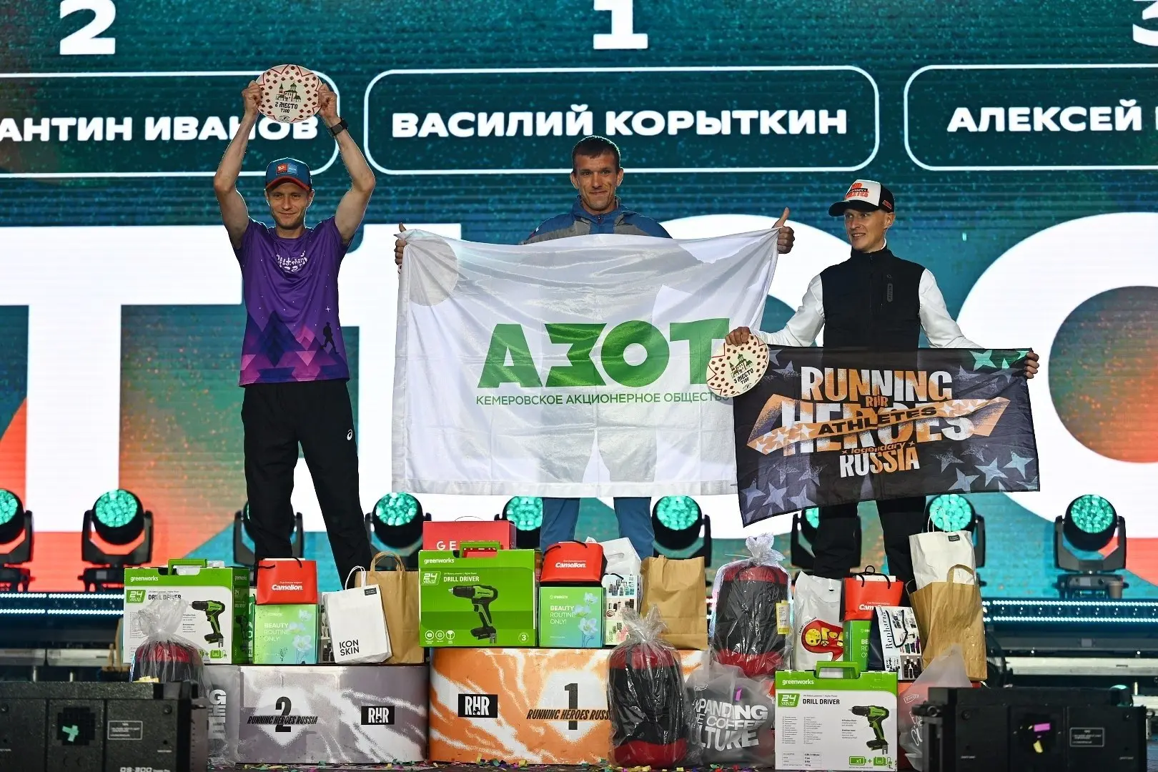 Видео Golden Ring Ultra Trail 100 2026 чемпионы основных дистанций 🔥

#GoldenRingUltraTrail 
#WeAre
