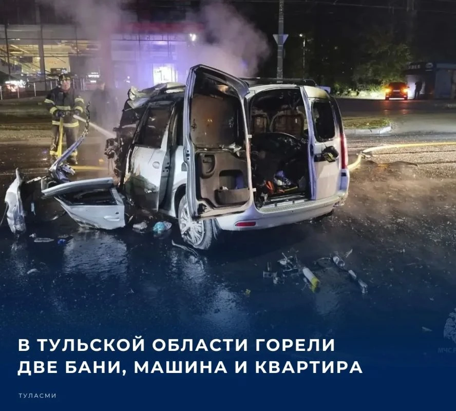 📌 За минувшие сутки на территории региона произошли четыре техногенных пожара, сообщае...