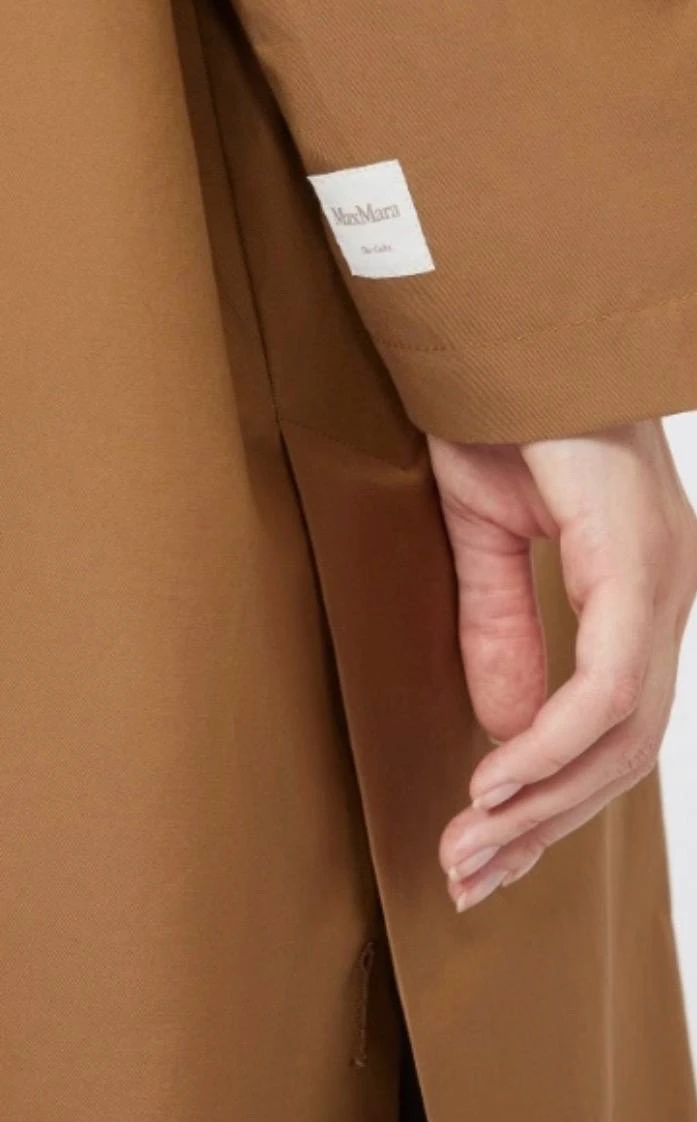 Новое поступление Max Mara The Cube 🟫