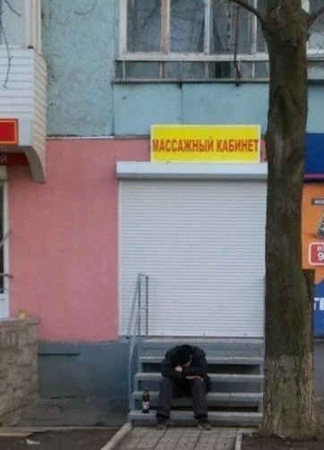 Три салона интим-услуг закрыли в Хабаровске и Владивостоке

Притоны, замаскированные под массажные к