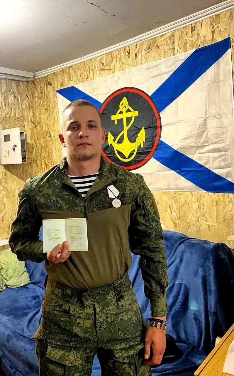 С получением государственной награды РФ — медали «За спасение погибавших» —  поздравляю...