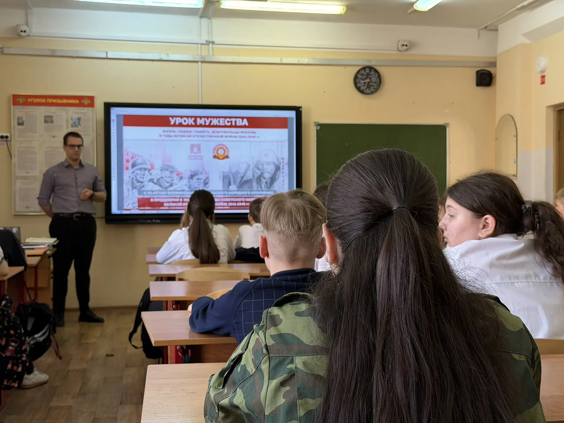 Сегодня, 8 мая 2026 года, тысячи московских школьников и студентов колледжей говорят «Спасибо» тем, 