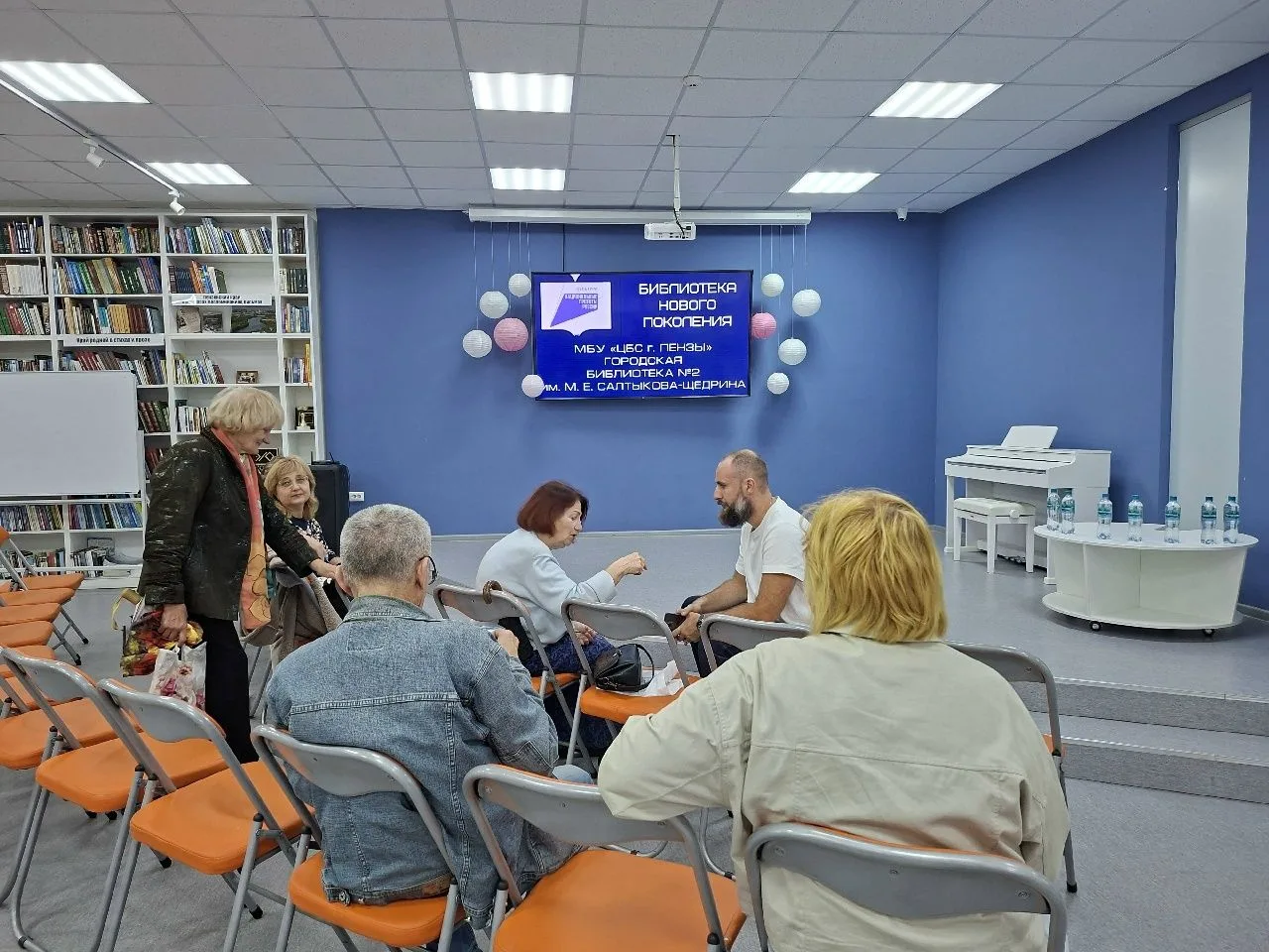 📚 Познавательная неделя в пензенской Салтыковке