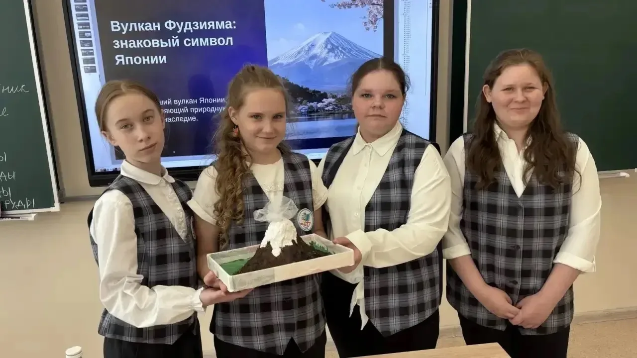 🌋 Наши юные исследователи: защита проектов о вулканах! 🌋  👩‍🎓Учащиеся нашей школы успешно защитили п