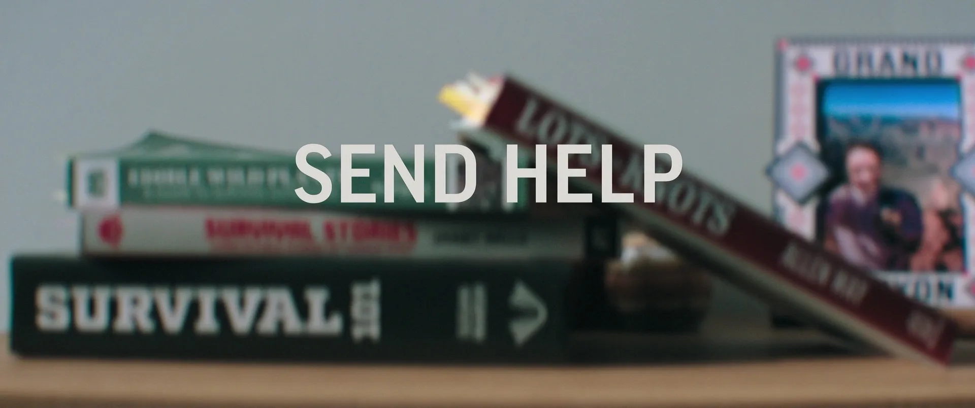 На помощь! | Send Help