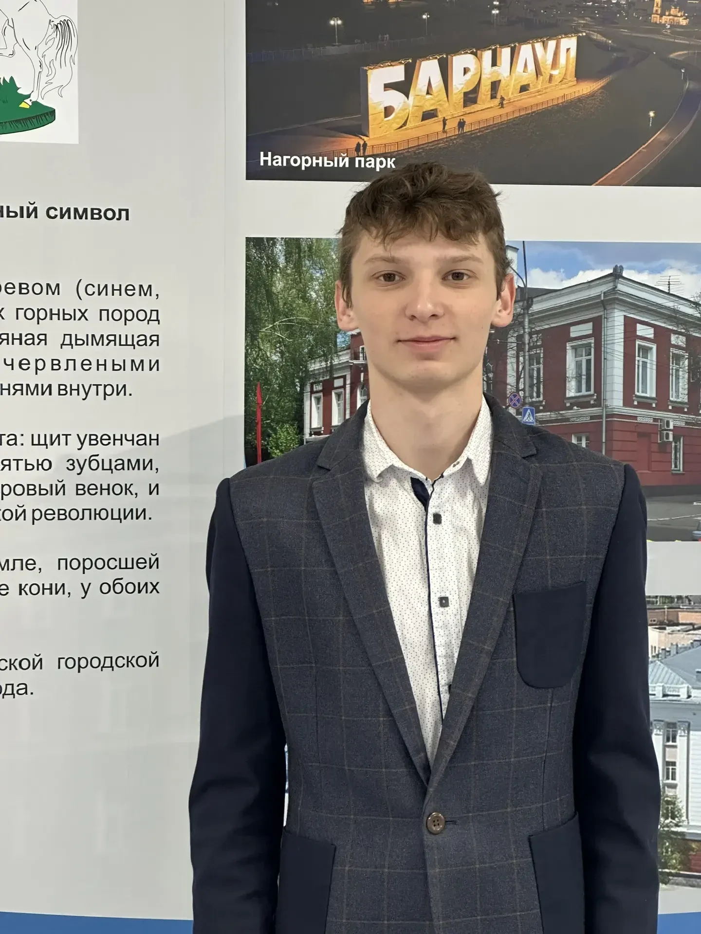 ❗️❗️❗️Наши достижения🏆Заключительный этап военно-спортивных игр для десятиклассников завершился в Ба
