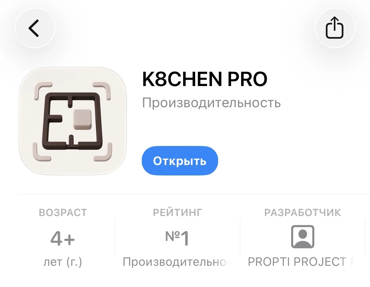 ⚡️Т-банк снова в AppStore