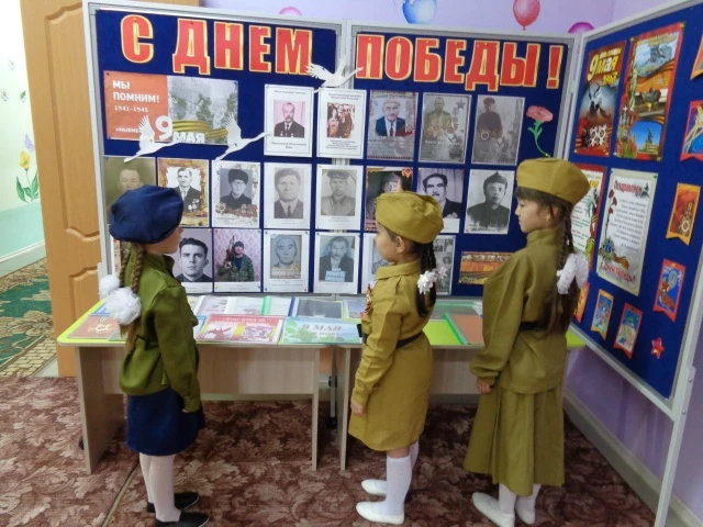 В нашем детском саду царила особенная атмосфера — мы готовились встретить День Победы!