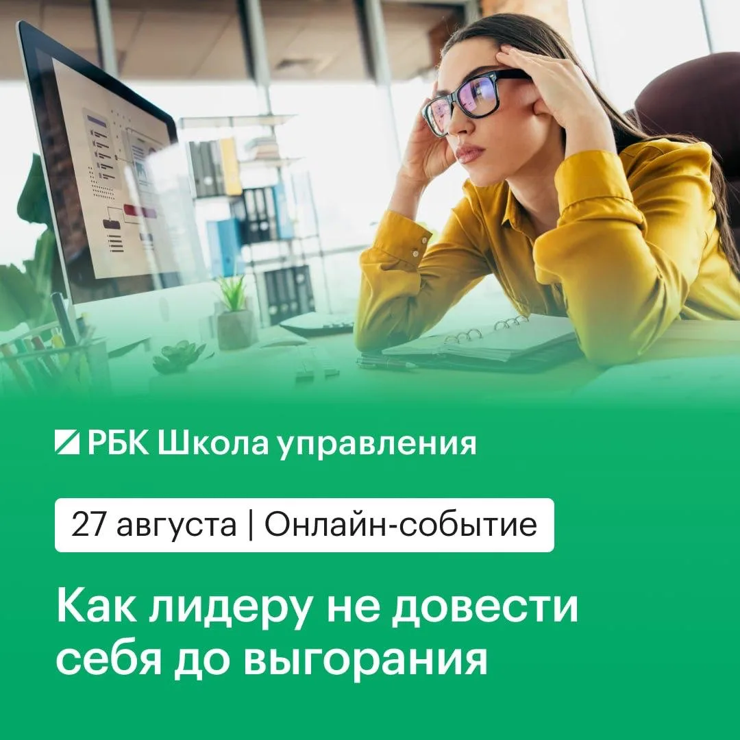 Утром уже нет сил, а рабочий день только начинается? 🫠 Узнайте, как это исправить, на ...
