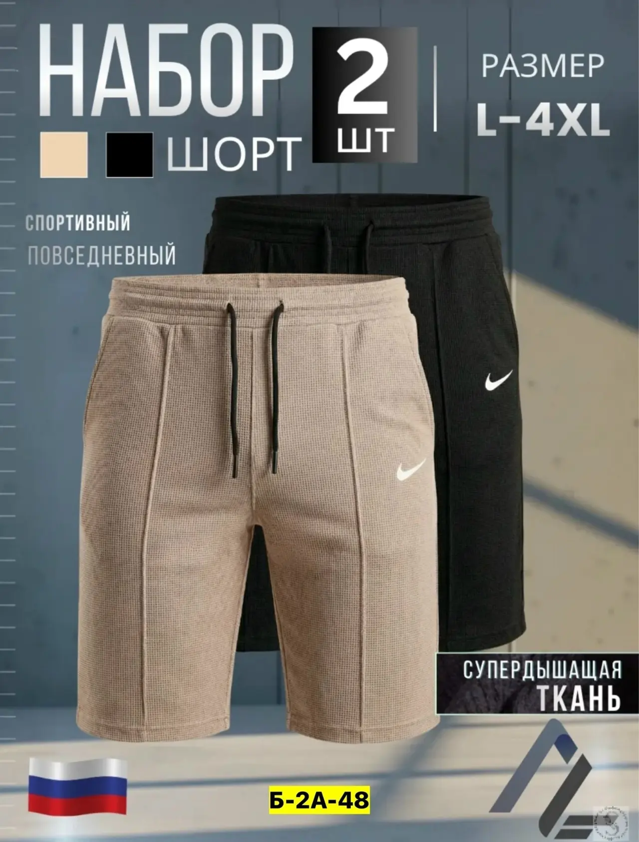 https://vk.com/photo-184814919_493511194