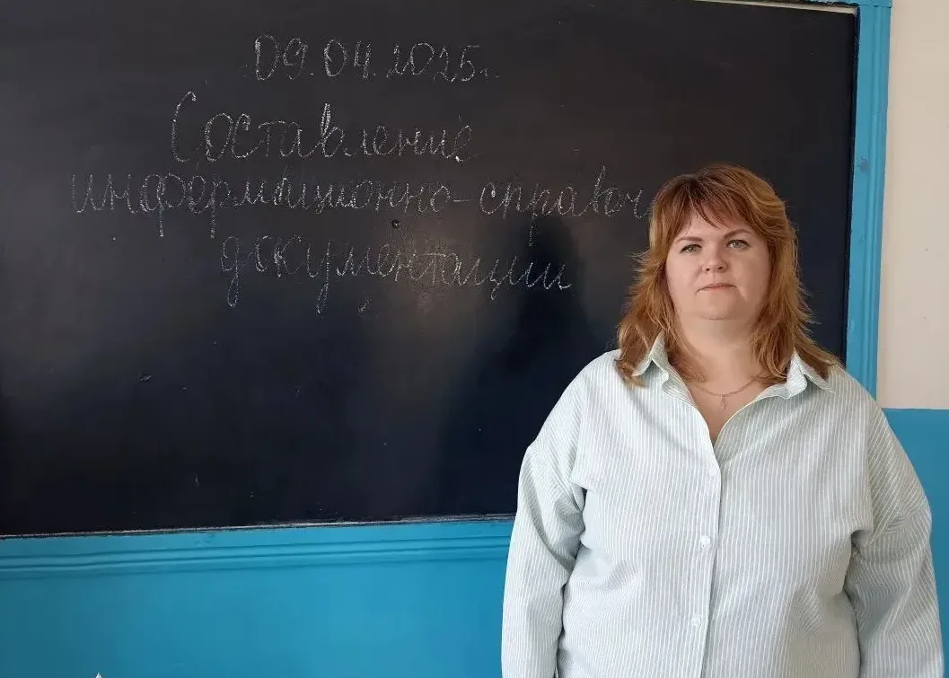 09.04.2026 г. в Медногорском филиале МПК «Профессионал» состоялся открытый урок на тему: «Составлени