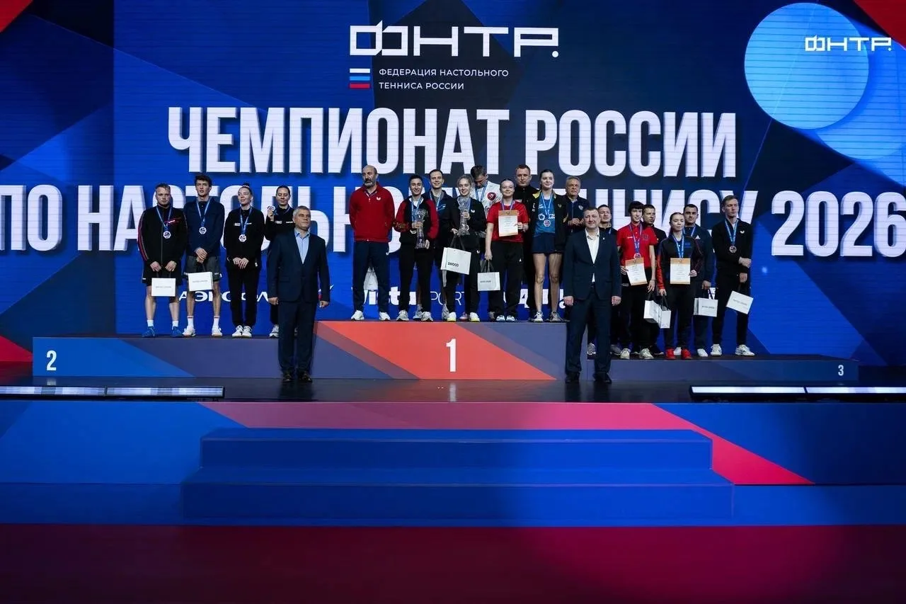 Три золотых и одну бронзовую медали привезли домой наши спортсменки с Чемпионата России...