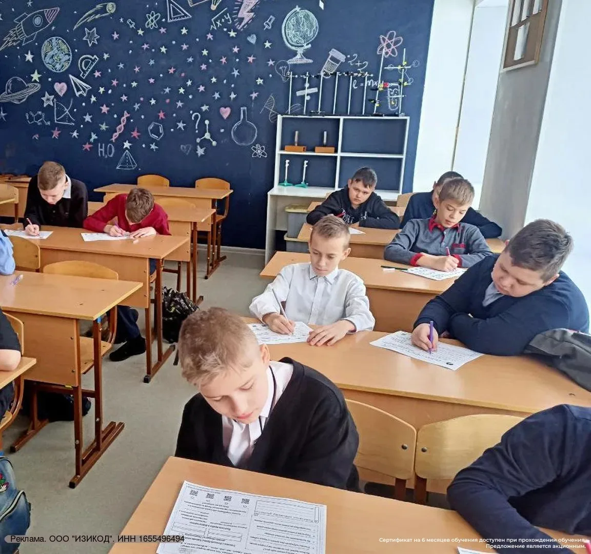 С 1 июля открывается запись на 5 месяцев бесплатных занятий по программированию и нейро...