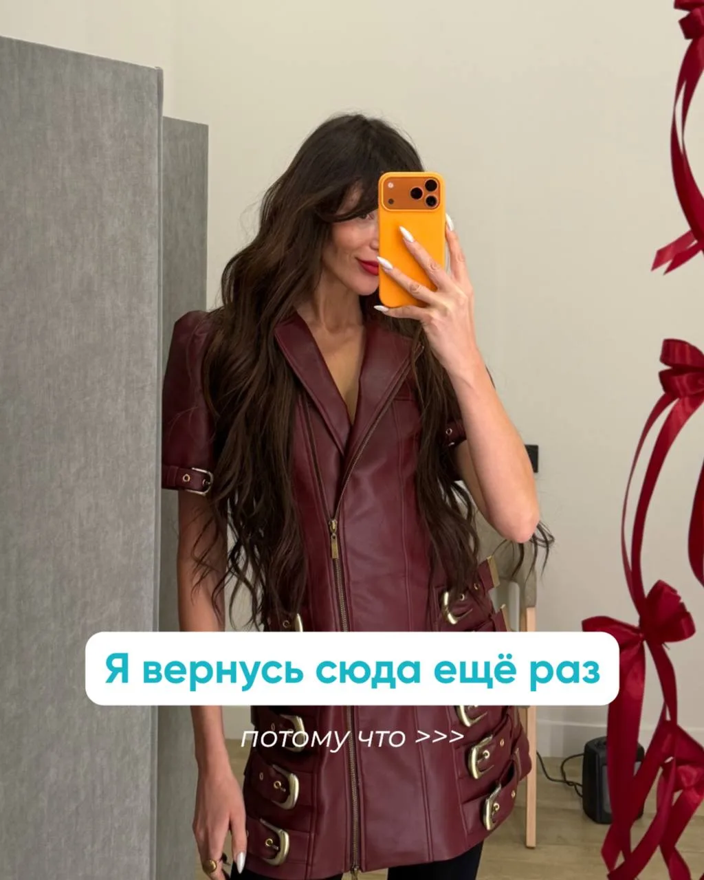 Нам бесконечно приятно видеть ваши искренние отзывы! Каждая ваша улыбка после процедуры...