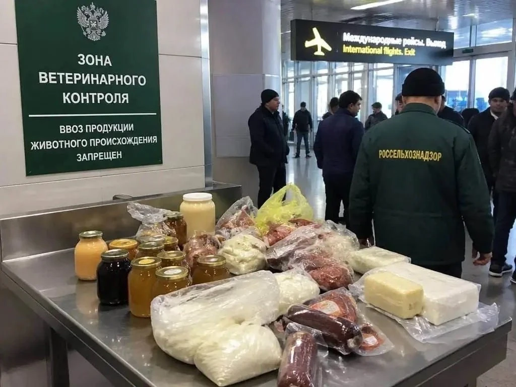 ❗️152 килограмма еды уничтожили в аэропорту Нижневартовска.

Продукты незаконно ввезли из Узбекистан