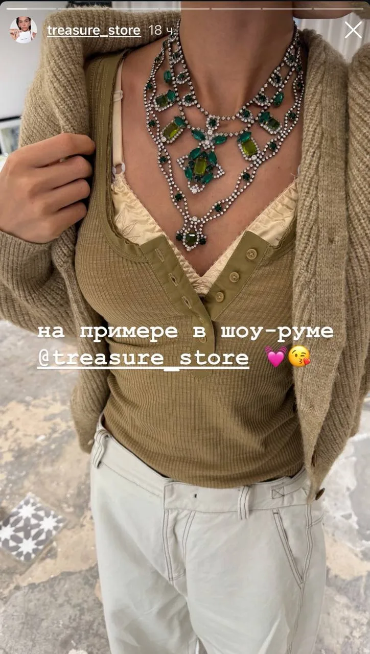 эти колье!💔