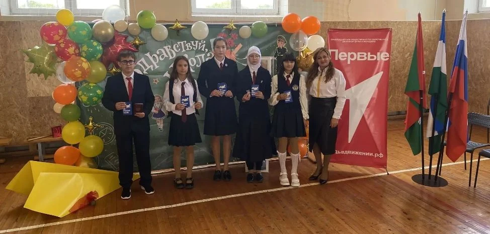 В День знаний несколько наших ребят получили свои первые паспорта!