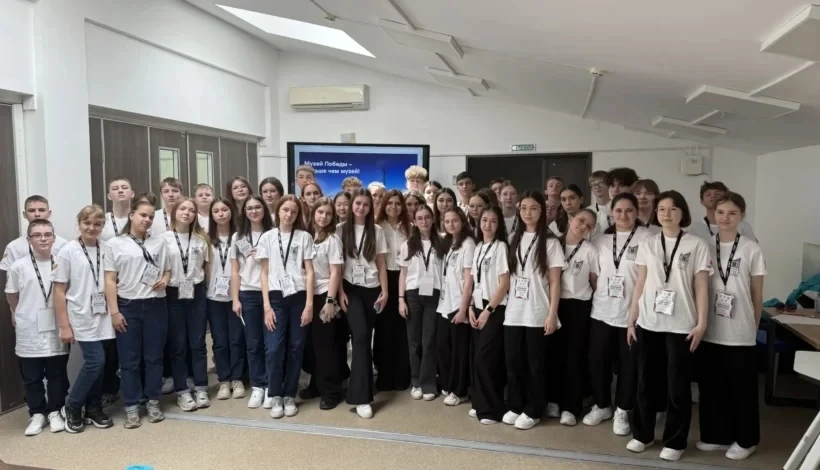 Юные музейщики поделились семейными историями.  В Международном детском центре «Артек» (Республика К