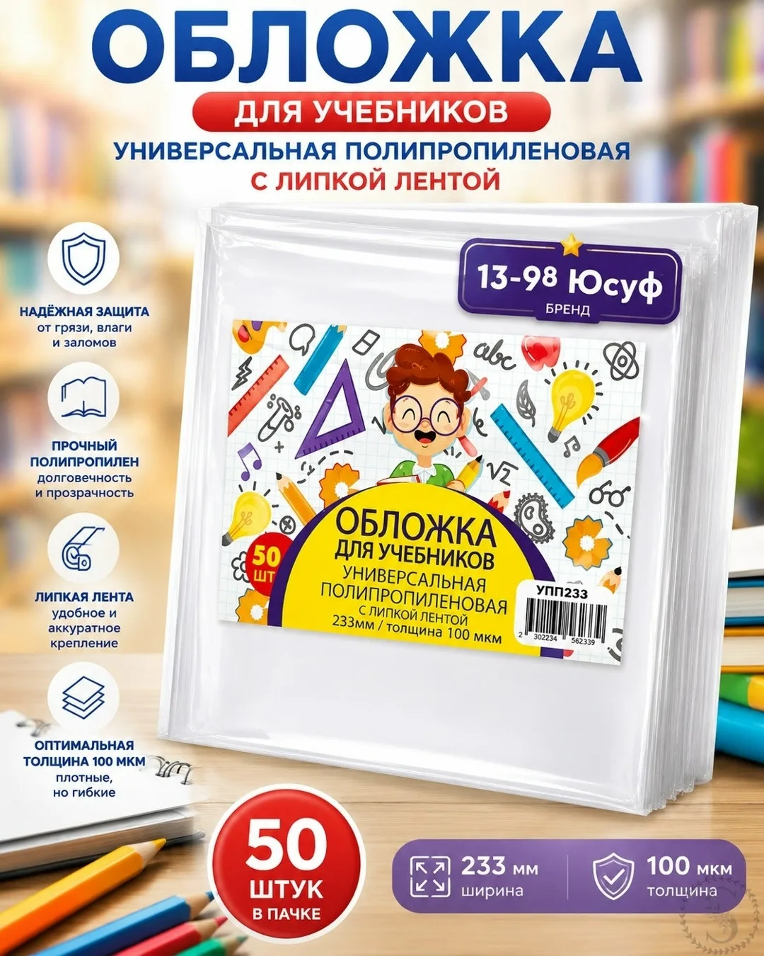 https://vk.com/photo-184814919_493480568