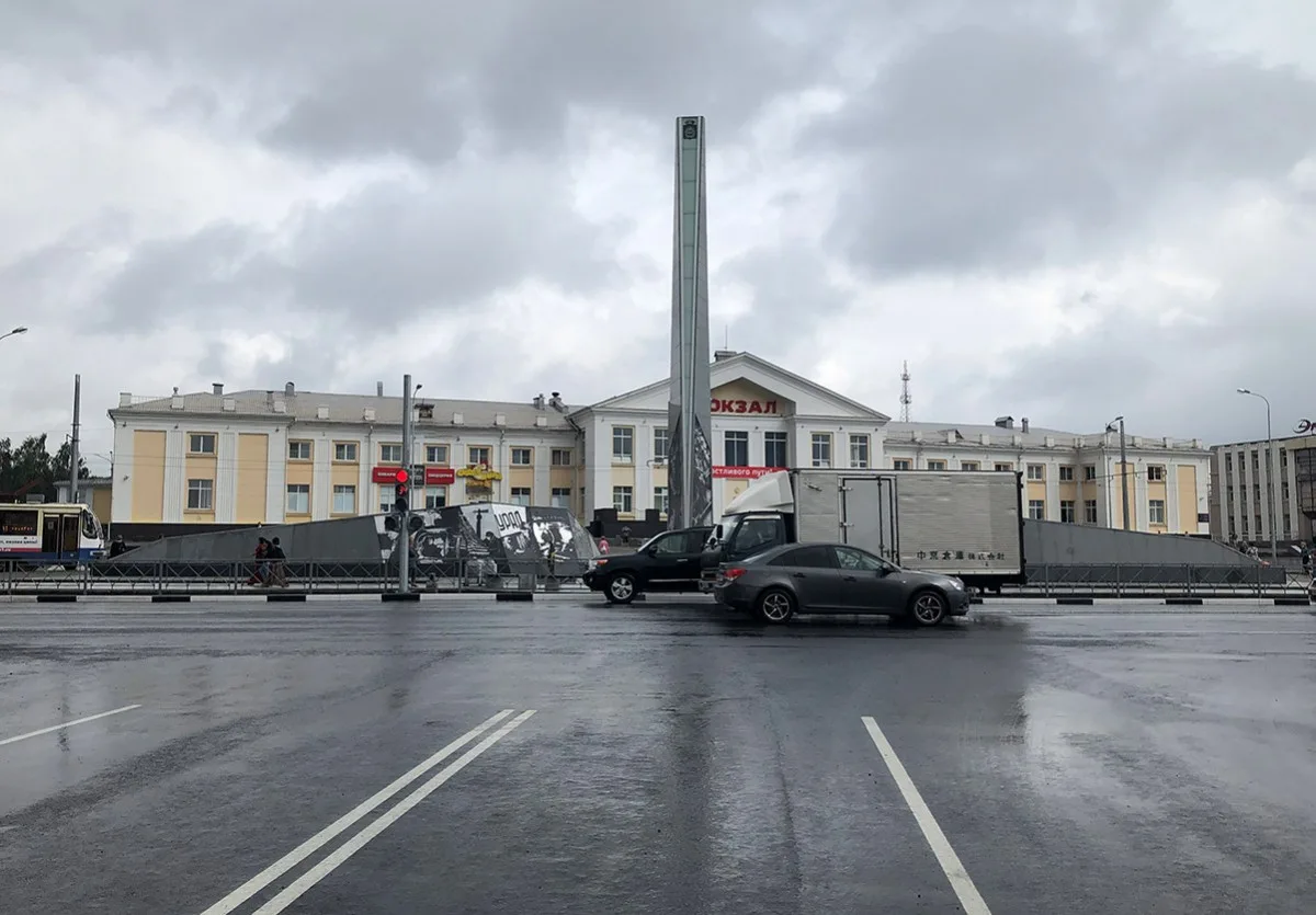 🌧 Экстренные службы Нижнего Тагила и других городов Свердловской области приведены в г...